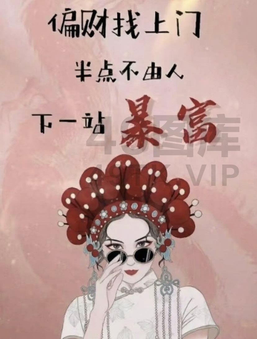 270期， 更新在⬇️评论区⬇️